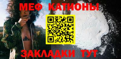 гашиш Моздок