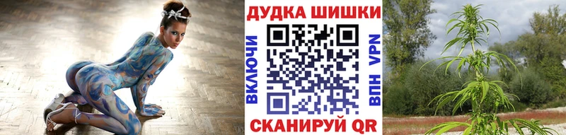 OMG зеркало  Старая Купавна  Бошки Шишки Amnesia 